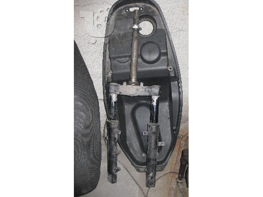 Πωλούνται μέρη από Kymco Agility 150